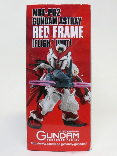Gundam_Converge_EX10_MBF_P02_RedFrame_FU_06.jpg