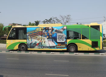 BRT Bus 2016OCT