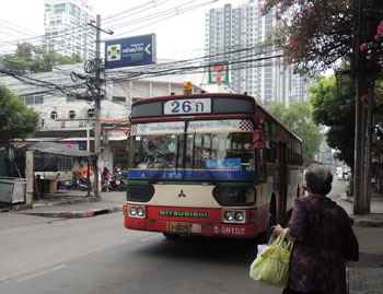 Bus026n Ekkamai