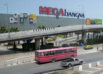Bus132 MEGA