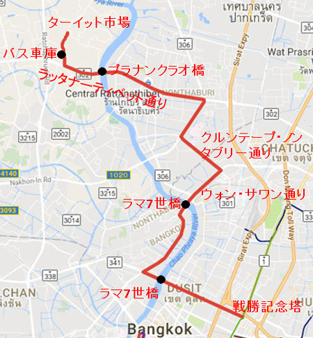 Bus18 Map