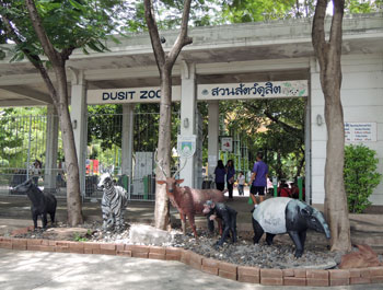 Dusit Zoo West