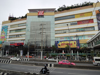 The Mall Ngam Wong Wan