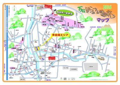 oroshi_map_2016.jpg