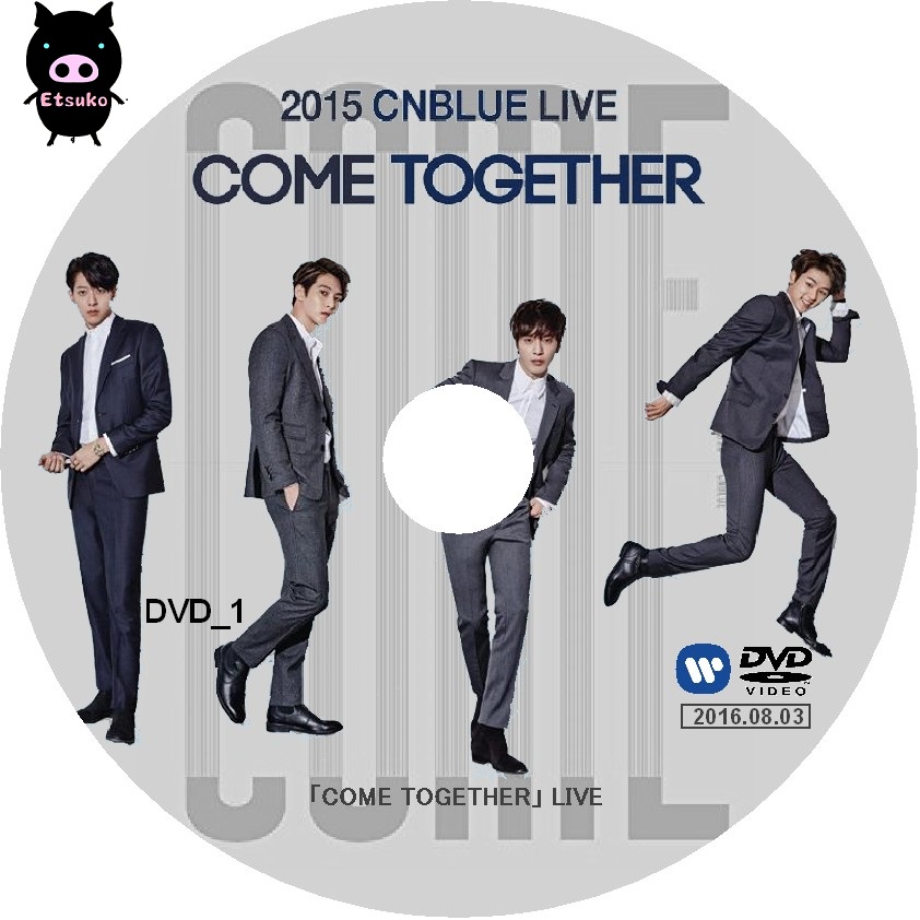 cnblue come together tour dvd