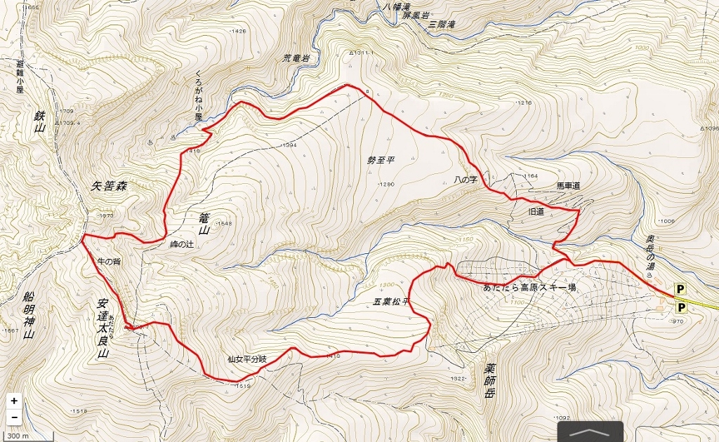 安達太良山 (1024x630)