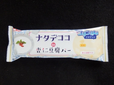 ナタデココin杏仁豆腐バー