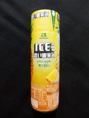 ICEBOX濃い果実氷パイナップル
