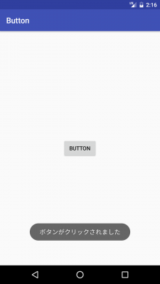 Button_img.png