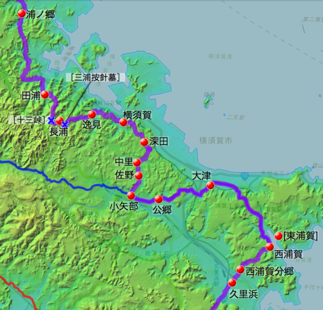 金沢・浦賀・三崎道の各村の位置（北半分）