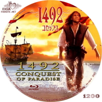 1492コロンブス [DVD] 石川県 CD・DVD | kgvox.com