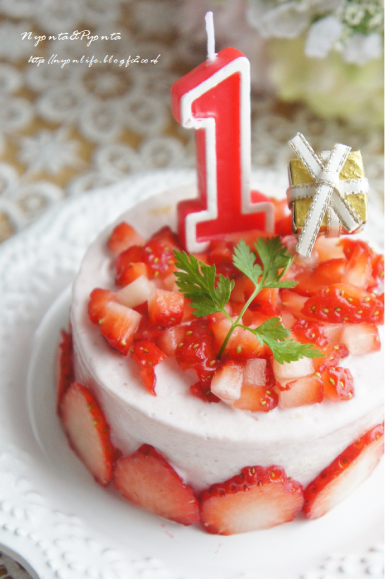 占める 塊 スペル お 誕生 日 ケーキ 1 歳 Rabian Jp