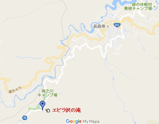 エビラ沢の滝（道志村、神奈川県）の地図