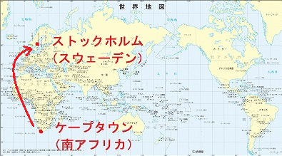 世界地図１