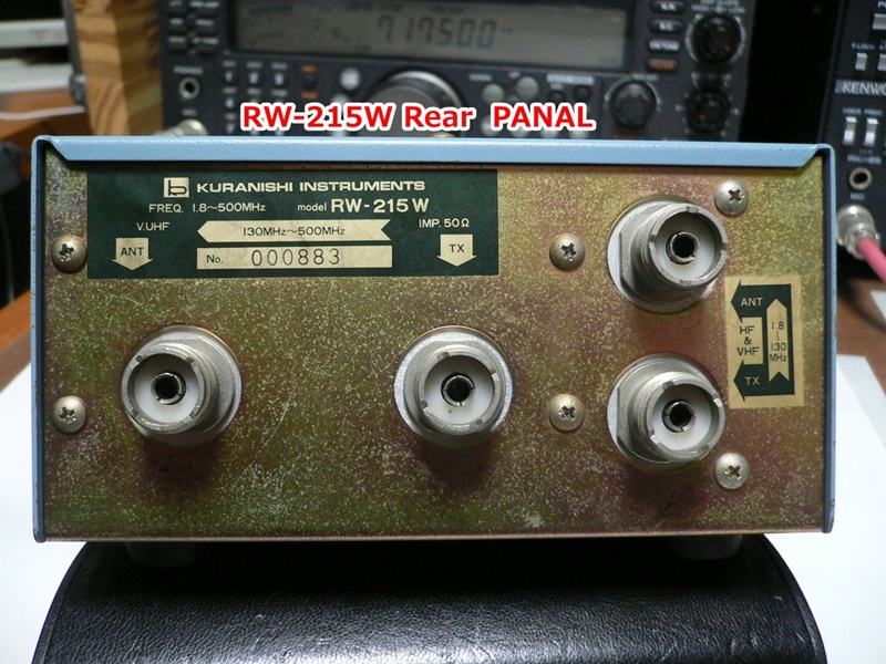 30)通過型電力計(SWR計) RW-215Wの修理 | sono of blog (update 2022/5/15)