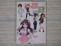 manga20160629 (3)