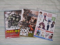 manga20160629 (1)