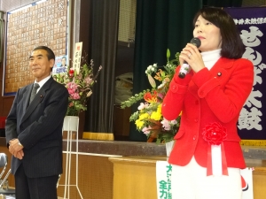 2015年新春の集い　丸川珠代参議院議員