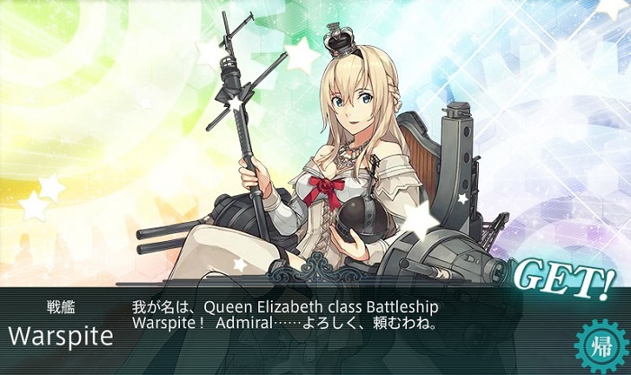 warspite02.jpg